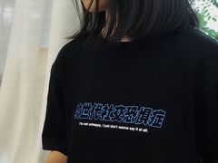 -DOPAMINE多巴胺·甜品面包·生日蛋糕(国贸店)