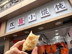 -卓粤拉肠(红庙店)