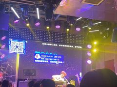 -MOSSO音乐酒吧·Live House(南京西路店)
