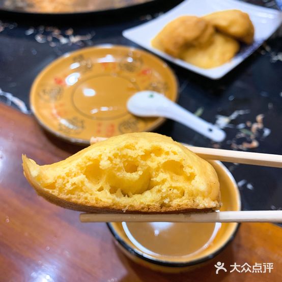 李福记木火炖鱼村(铁北总店)