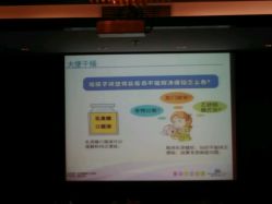 -美满国际月子中心(合生汇店)