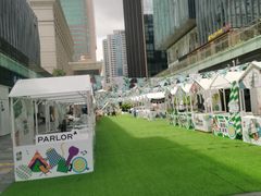 -HALO广场(梨园路店)