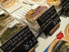 -稻田秋(怡美广场店)