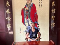 -花洲书院