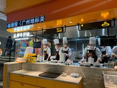 -潮发潮汕牛肉店(东方宝泰店)