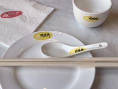 -功德林素菜饭庄(前门店)