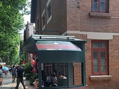 -1912街区