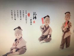-皇家爱婴高端儿童摄影(苹果园店)