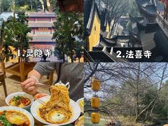 -毛哥小馆子(百井坊巷店)