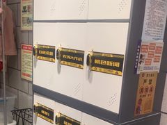 -bb boom运动闯关密室·聚会团建·家庭亲子(龙湖西溪天街店)