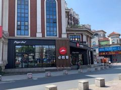 -必胜客(漕宝路店)