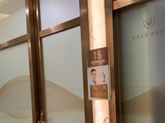 -佛山中大口腔医院·市二级口腔专科医院