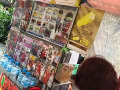 -詹爷爷乌节路街头冰淇淋