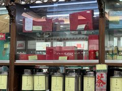 -张一元(总店)