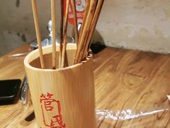 -管氏翅吧(国展店)