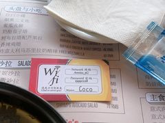 -安妮意大利餐厅(日坛店)