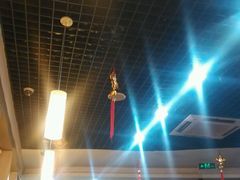 android_upload_pic-鸿毛饺子(紫竹桥店)
