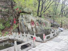 -丹东凤凰山景区