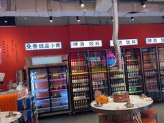 -南浦洞烤肉·新世界版(奥体店)