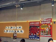 -半酌烧烤小酒馆(南京东路店)