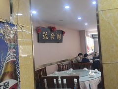 -同发号饭庄(复兴路店)