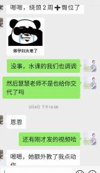 -昕孕瑜伽·孕妇瑜伽·产后修复