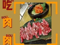 -三代烤肉(保利广场店)