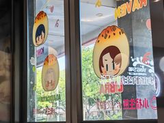 -小杨生煎(松江大学城店)