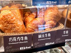 -德南面包房(尚都店)