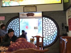 大堂-同得兴 Since·1995 传统苏式面馆(十全街店)