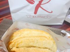 -嘉华饼屋JOY BAKERY(南屏街店)
