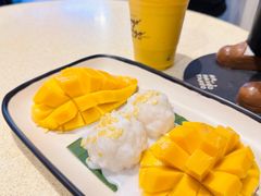 -Mango Tango