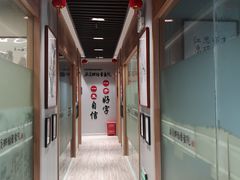 -梁溪琳琅书画院(汇金广场店)