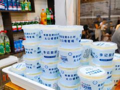 -清真·鸦儿李记·小馆(后海店)