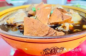 Maqiao Tofu Skin