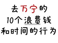 -虎婆冷饮店·海南特色炒冰(三亚湾店)