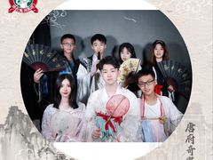 -伽利略剧本探案馆(国贸店)