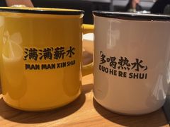 -太二酸菜鱼(汕头苏宁广场店)