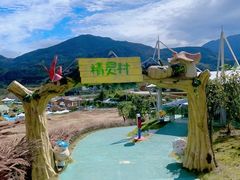 -瓷天下海丝谷