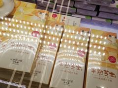 -味多美蛋糕(三元桥店)