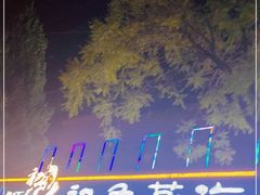 -仙螺岛海鲜自助餐厅(总店)