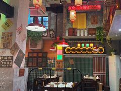 -江北北火锅馆·公路夜市(魏公村店)