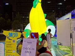 -合景·悠方(成都店)