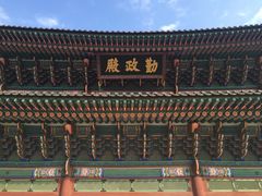 -景福宫