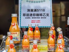 -官也街