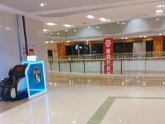 -宝龙广场(蓬莱区)