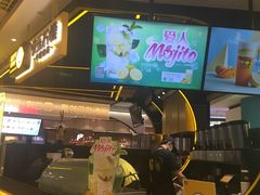 门面-快乐柠檬happylemon(日月光店)