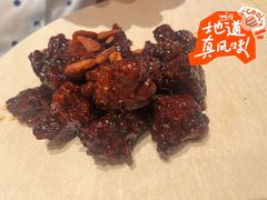 牛肉粒-老吉士(环贸iapm店)