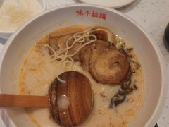 -味千拉面(瑞虹生活广场店)