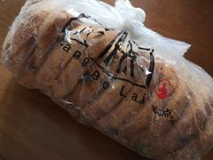 -汪保来(杭州解放路店)